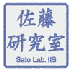 Sato Laboratory